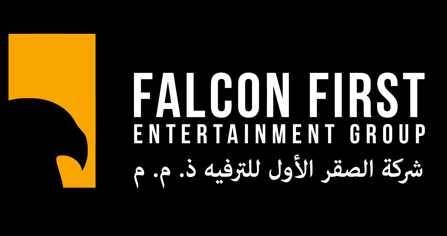 Falcon First Entertainment
