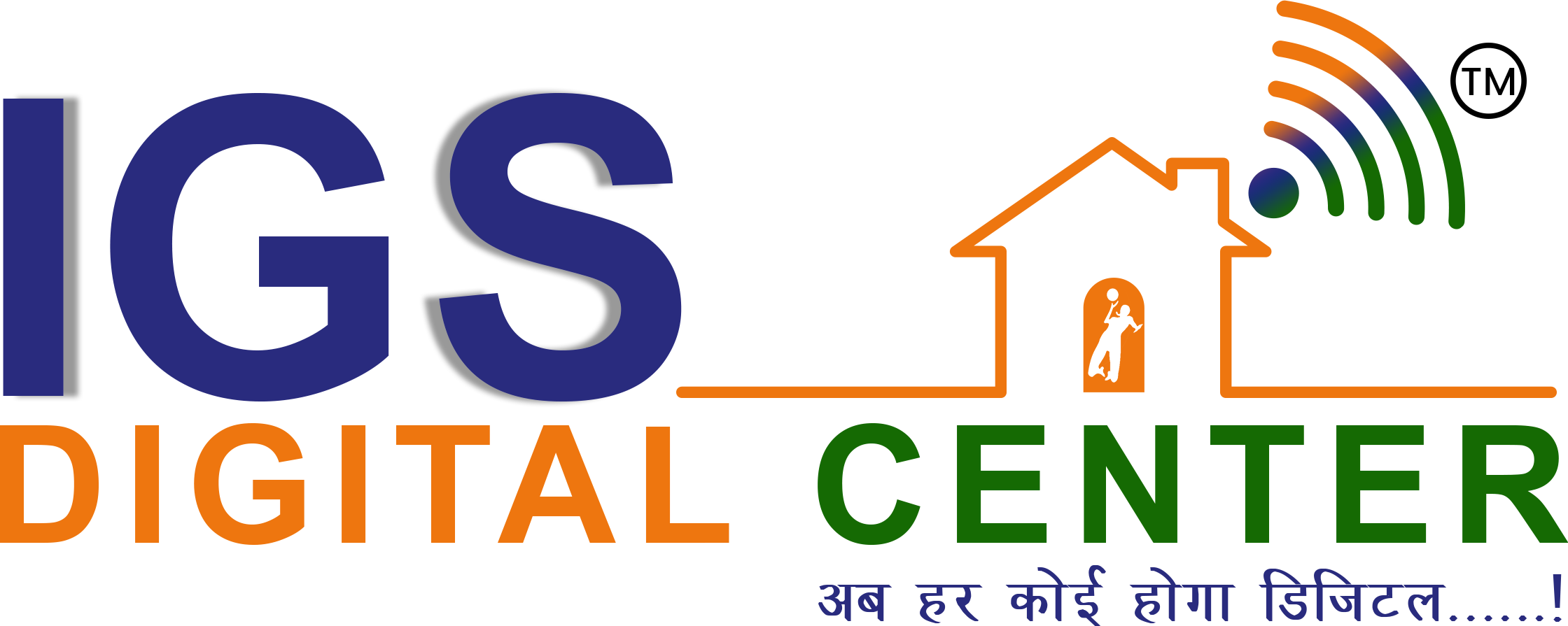 IGS Digital Center Limited