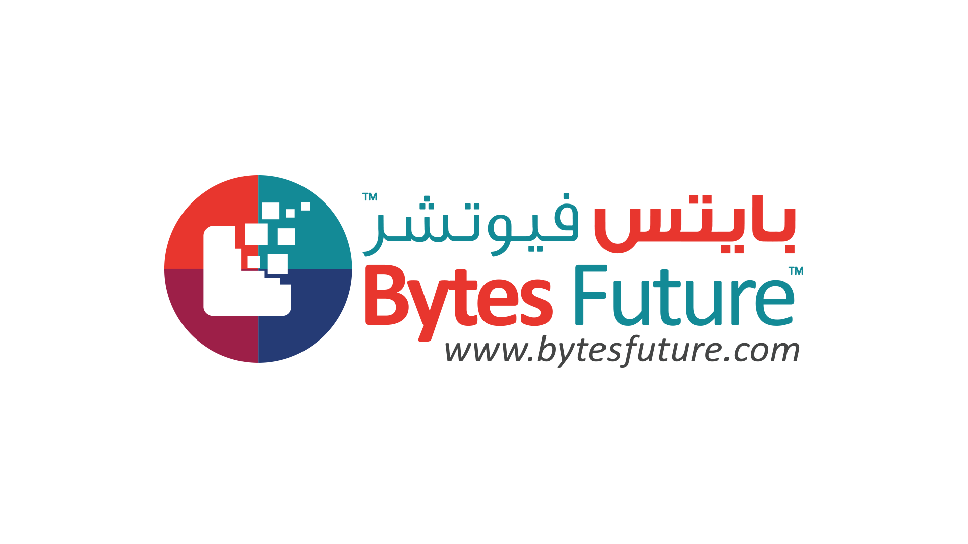 Bytes Future - Website Development Company in Riyadh, Saudi Arabia