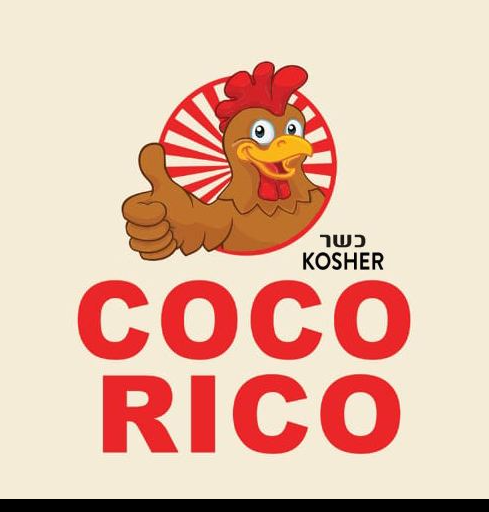 Coco Rico Kosher Restaurant