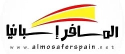 Al Mosafer Spain