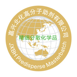 Jiaxing Beihua Polymer Auxiliaries Co., Ltd.