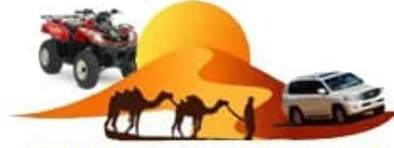Desert Safari Deal