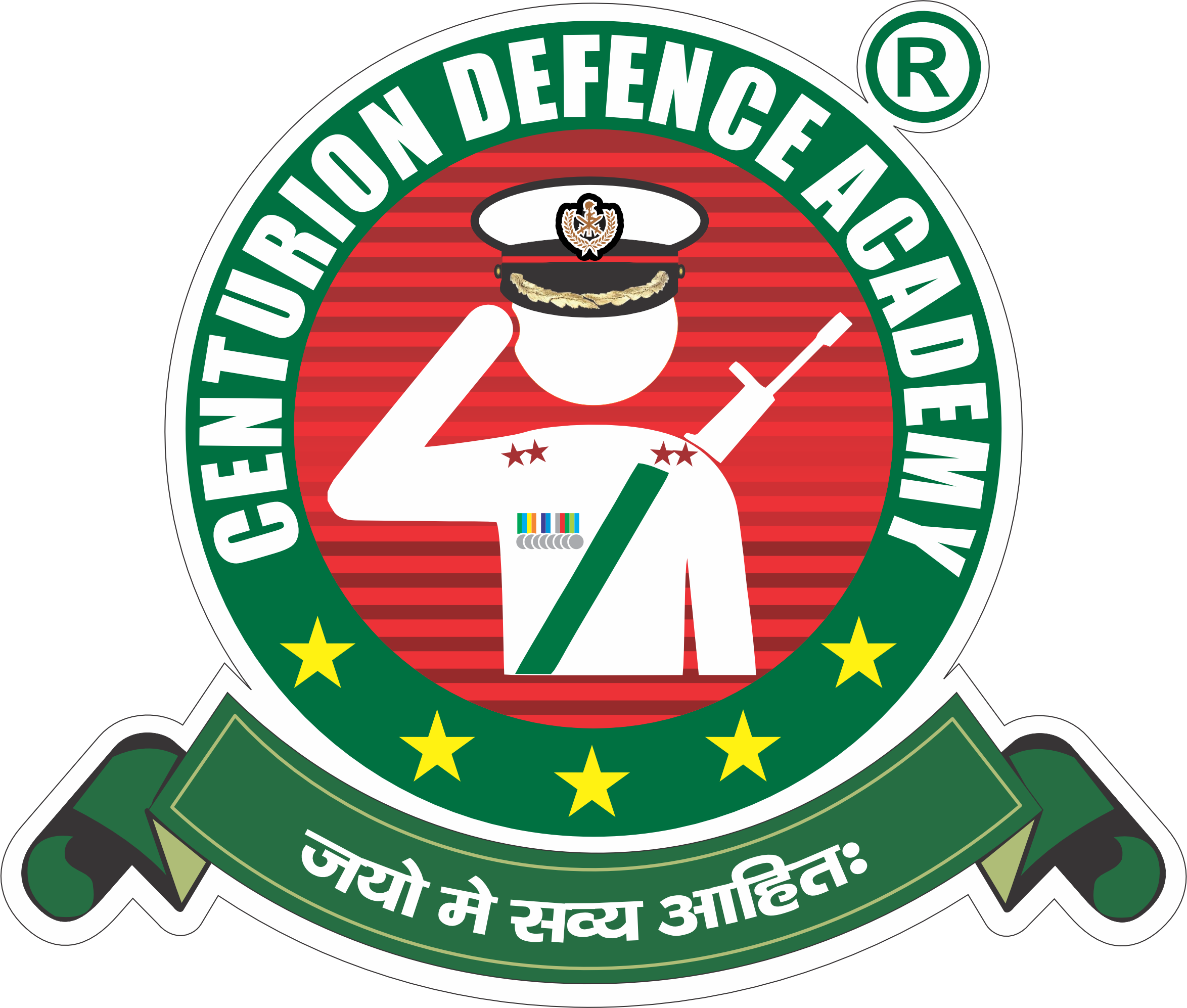 Centurion Defence Academy