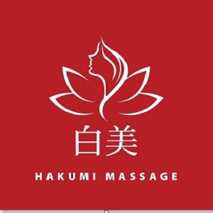 Hakumi Nuru Massage 