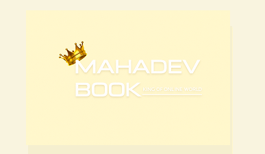 Mahadev Book Book Official