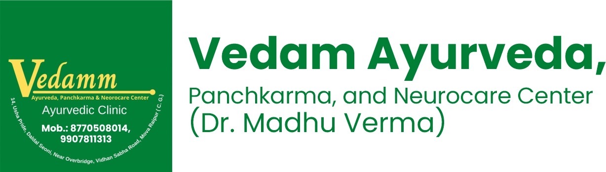 Vedamm