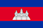 Cambodia