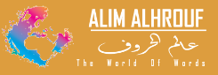 Alim Alhrouf Legal Translation Dubai