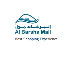 Al Barsha Mall