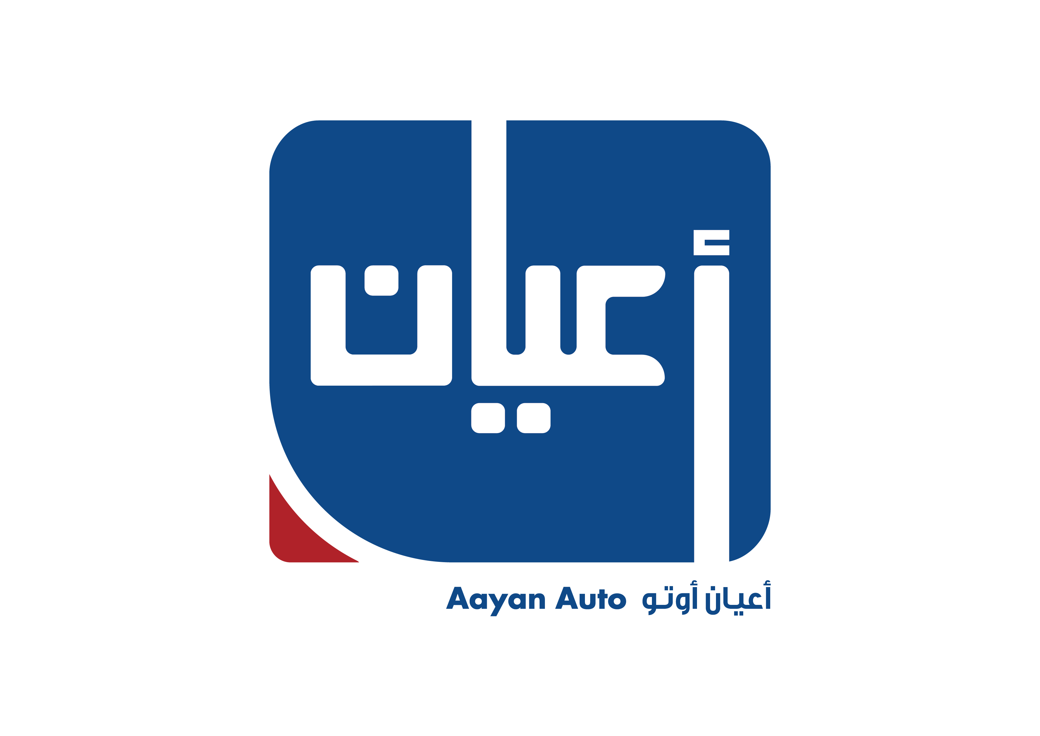 Aayan Kuwait Auto Company