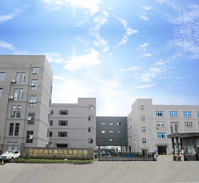 Ningbo Hangdi Electric Technology Co., Ltd.