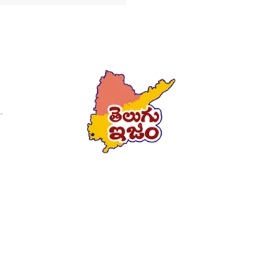 TeluguISM NEWS Portal