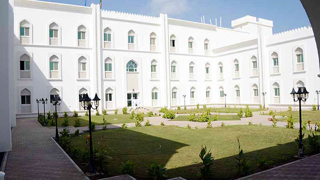 Best Colleges in Oman 