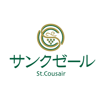 St.Cousair Winery & Vineyards