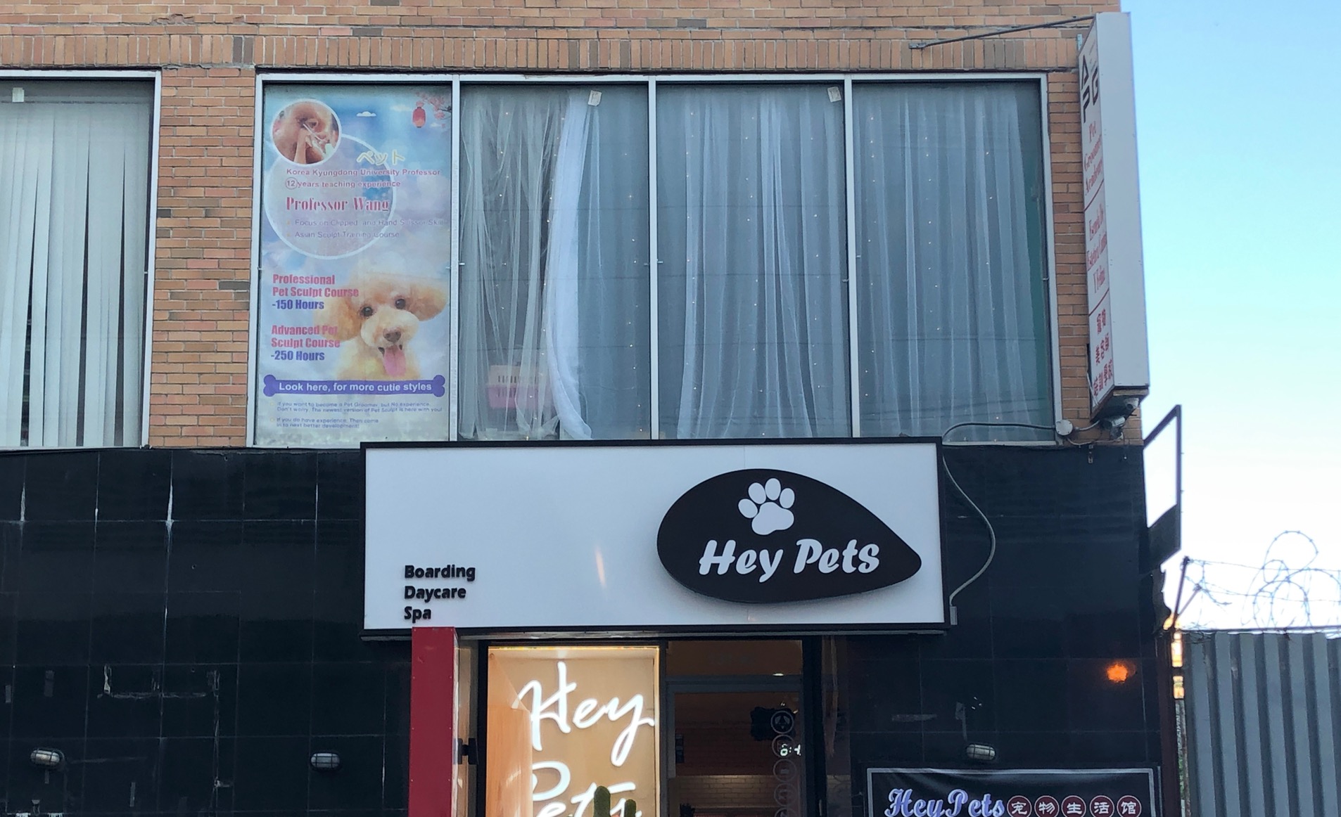 Hey Pets -American Pet grooming