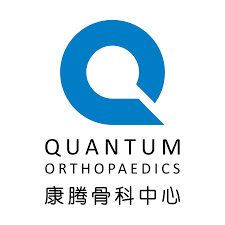 Quantum Orthopaedics Shoulder Pain Specialist