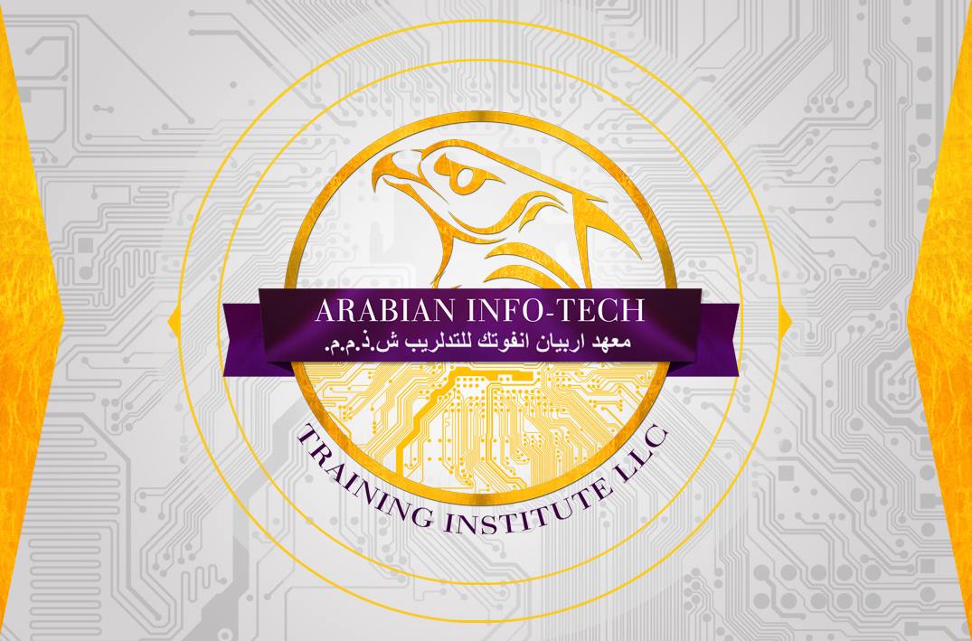 Arabian InfoTech Training Institute LLC