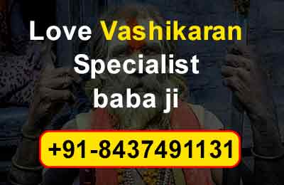 VASHIKARN mantras SPECIALIST in Punjab Amritsar +91-75290-07661