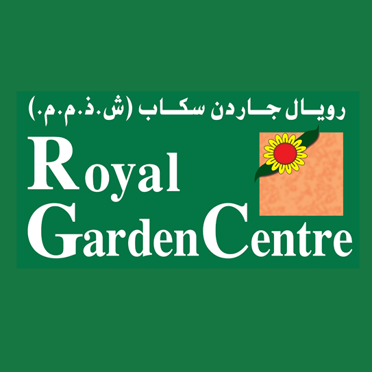 Garden Center Selling Decorative Garden Products Across the UAE & Royal Garden Centre