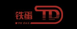 Taizhou Tiedan Machinery & electeical Co., Ltd.