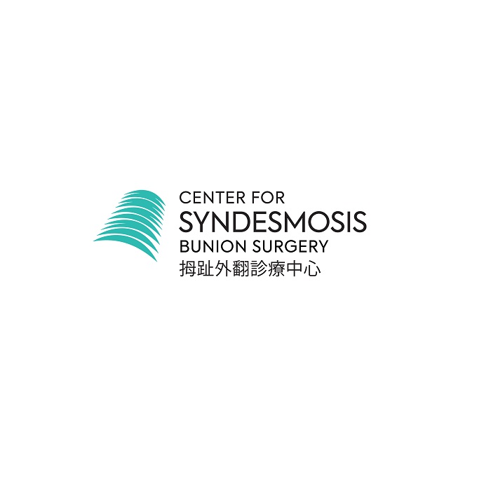 拇趾外翻診療中心 Center for Syndesmosis Bunion Surgery