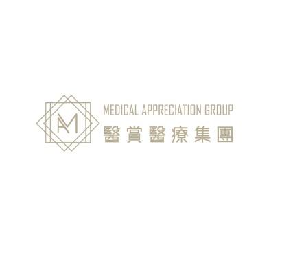 醫賞醫療 Medical Appreciation Clinic