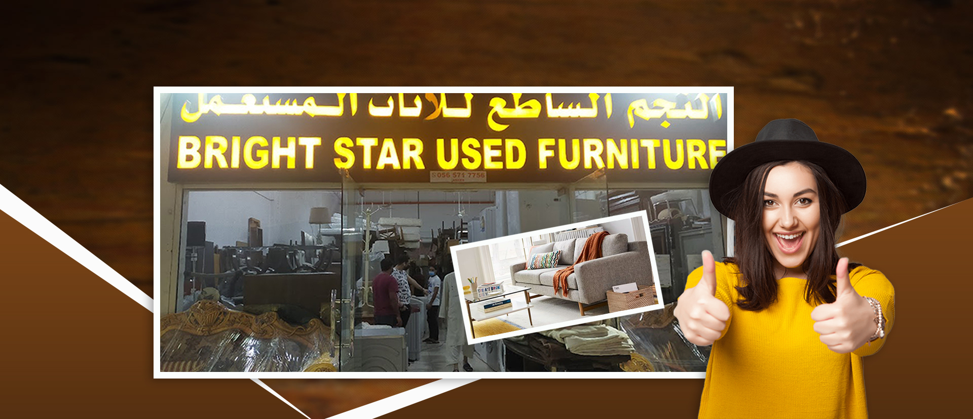 BRIGHT STAR USED FURNITURE