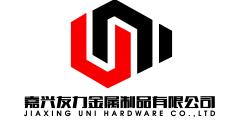 Jiaxing UNI Hardware Co., Ltd.