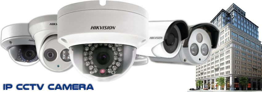 Axis CCTV Distributor