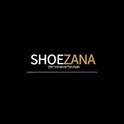 SHOEZANA