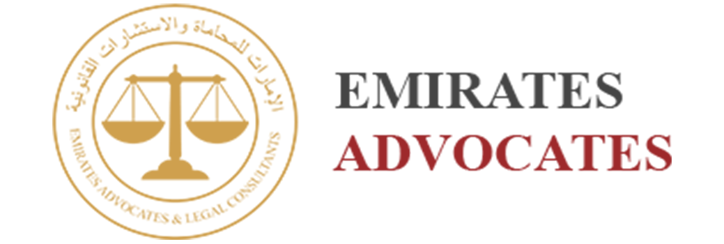 EMIRATES ADVOCATES