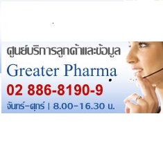 GREATER PHARMA CO.,LTD.