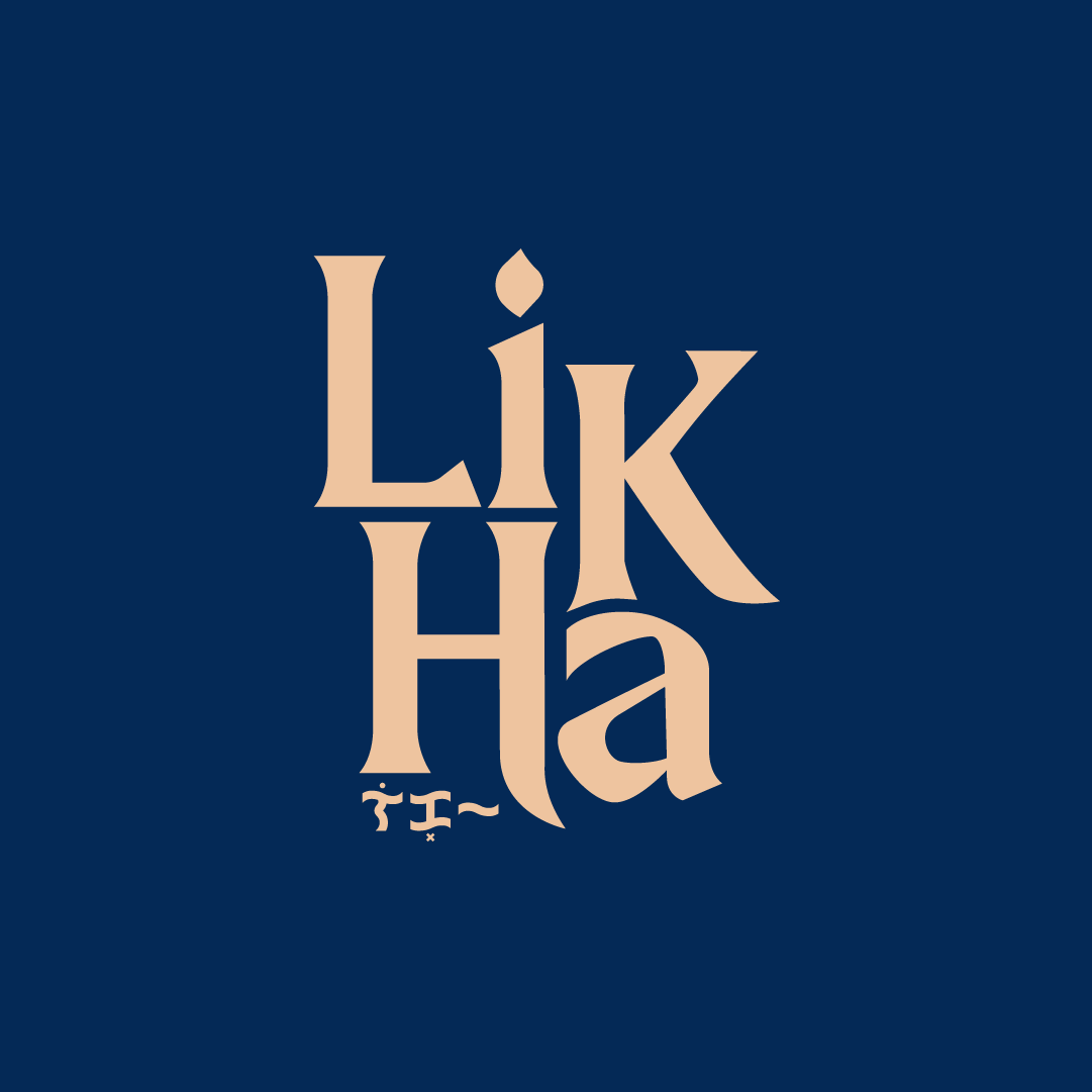 Likha Summit 