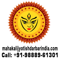 Mahakali Jyotish Darbar