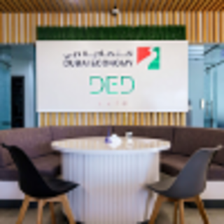 DED CAFE