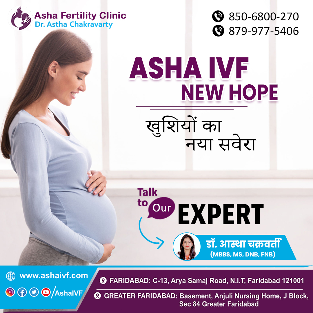 Asha Fertility Clinic