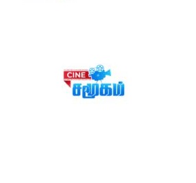 Cine Samugam