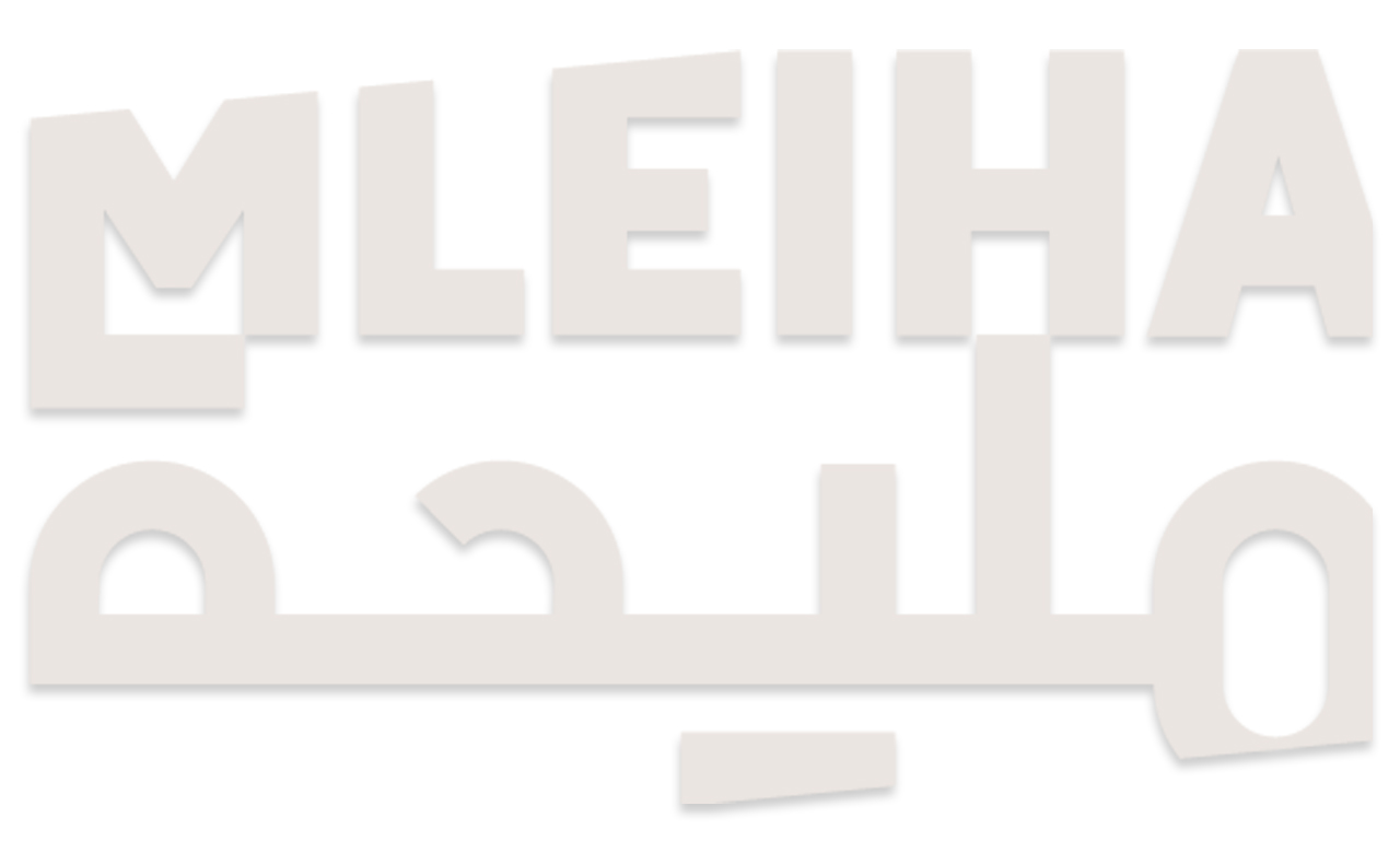 Discover Mleiha