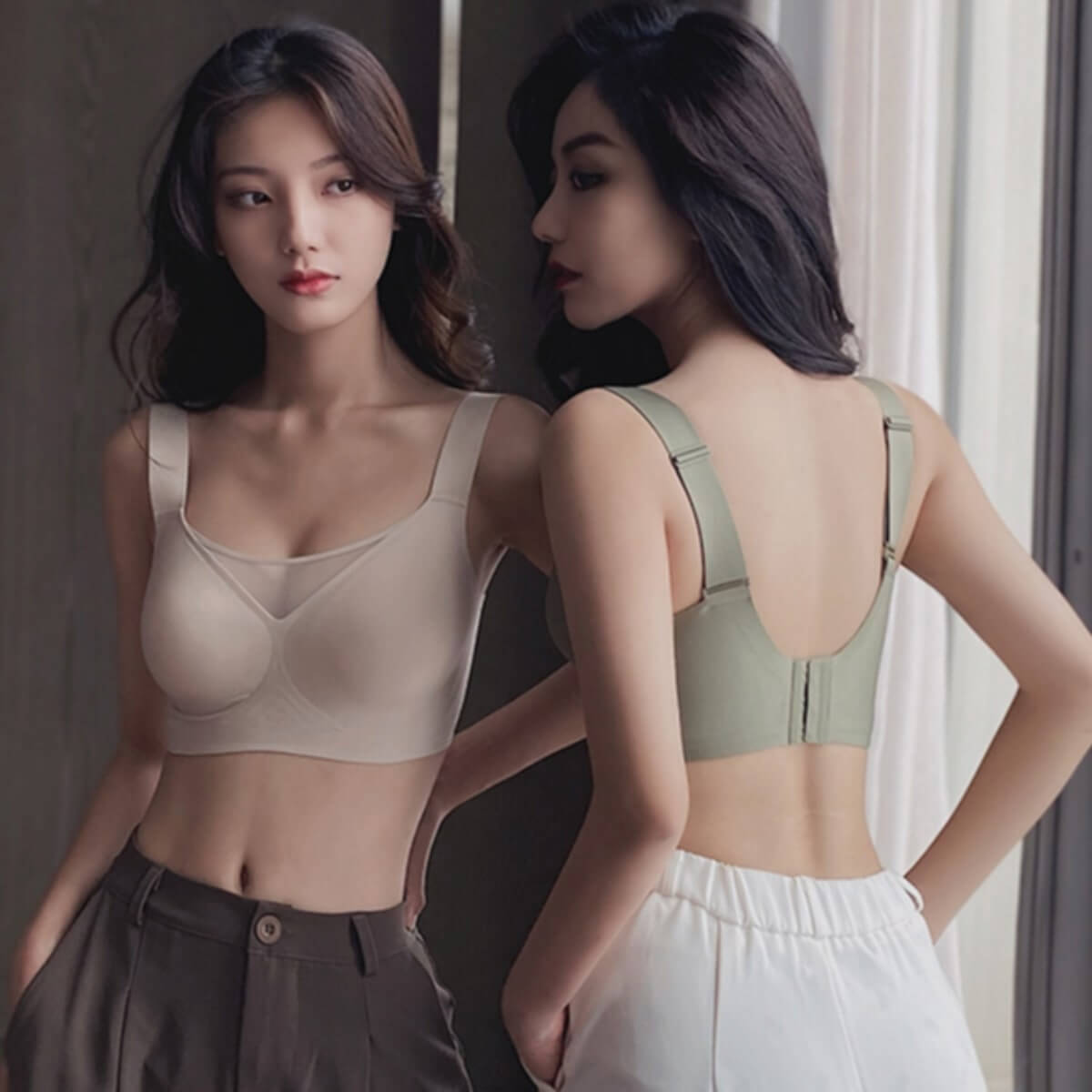 Seamless Bra With Support
