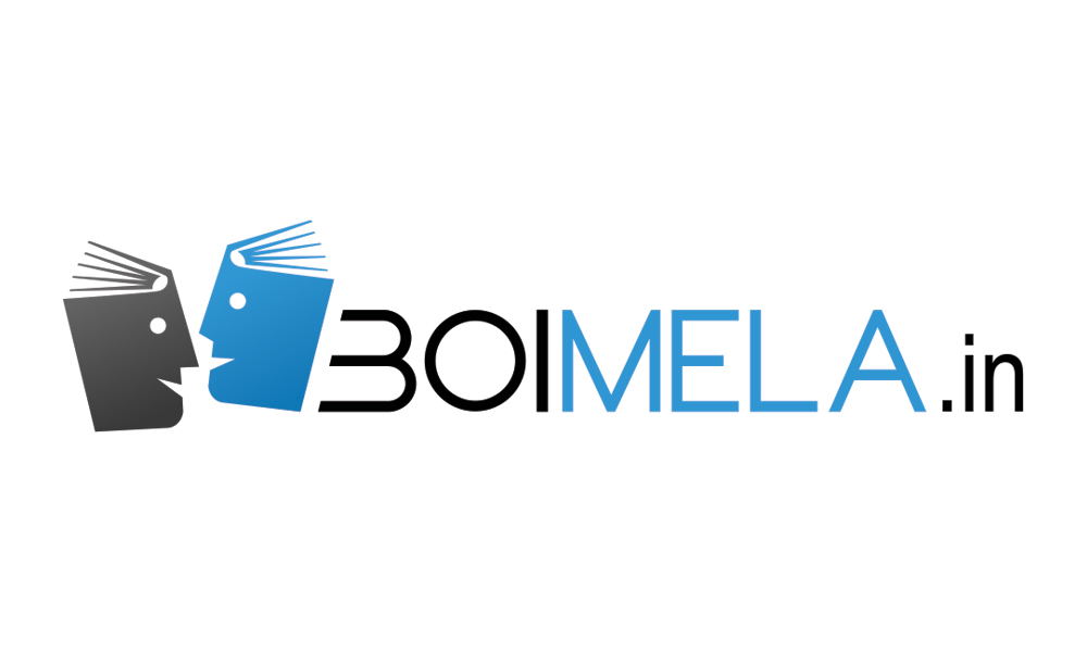 Boimela