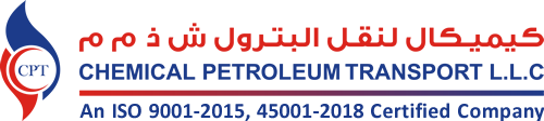 Chemical Petroleum Transport LLC - Shipping Companies in Dubai
