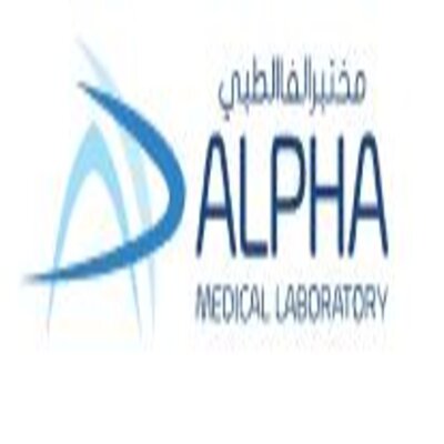 Alpha Medical Laboratory