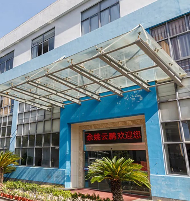 Yuyao City Yunpeng Plastic Mould Co., Ltd.