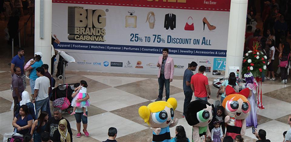Concept Big Brands Sale