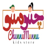 Chunnu Munnu