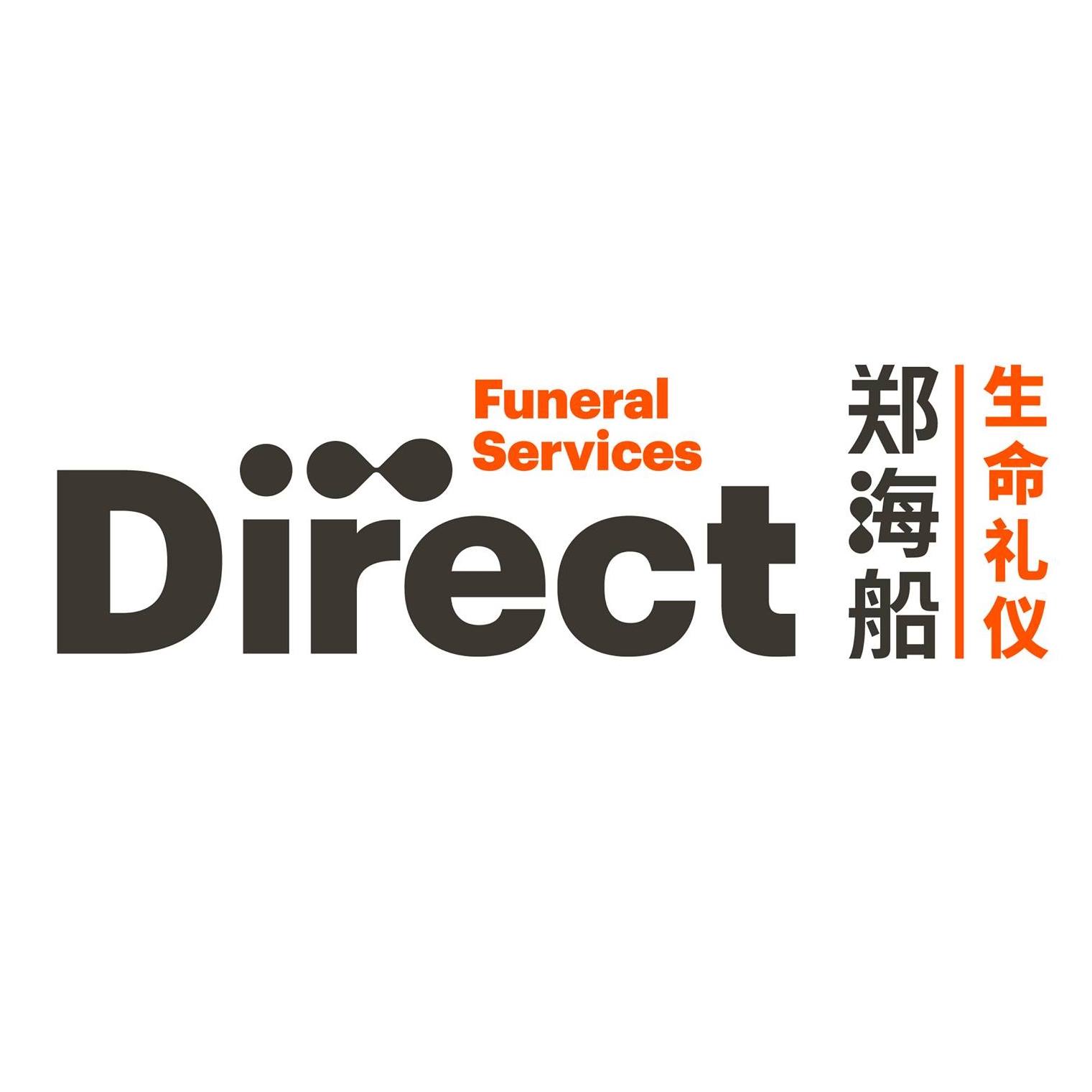 Direct Funeral Services
