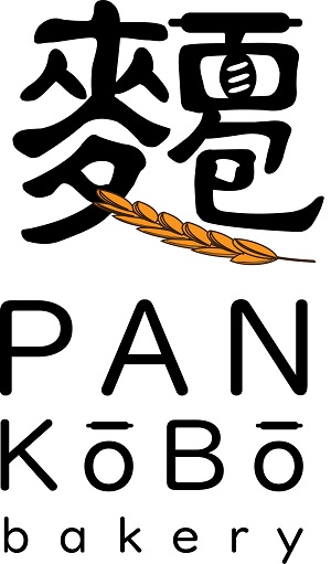 Pan Kobo Japanese Bakery 日本面包工房