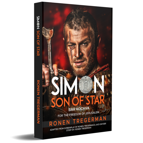 Simon Son Of Star