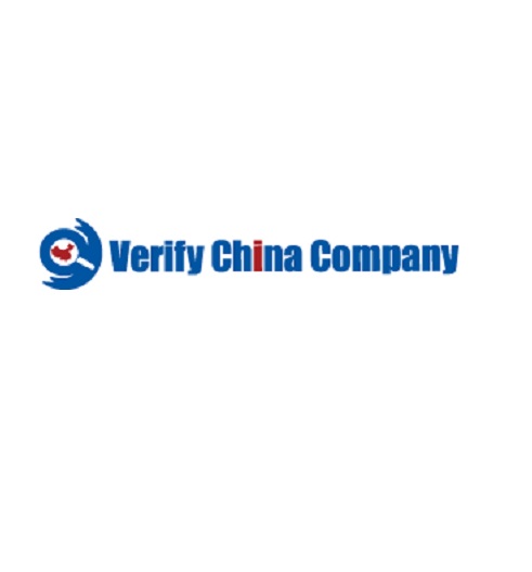 Verify China Company-China's No. 1 Inspection Company